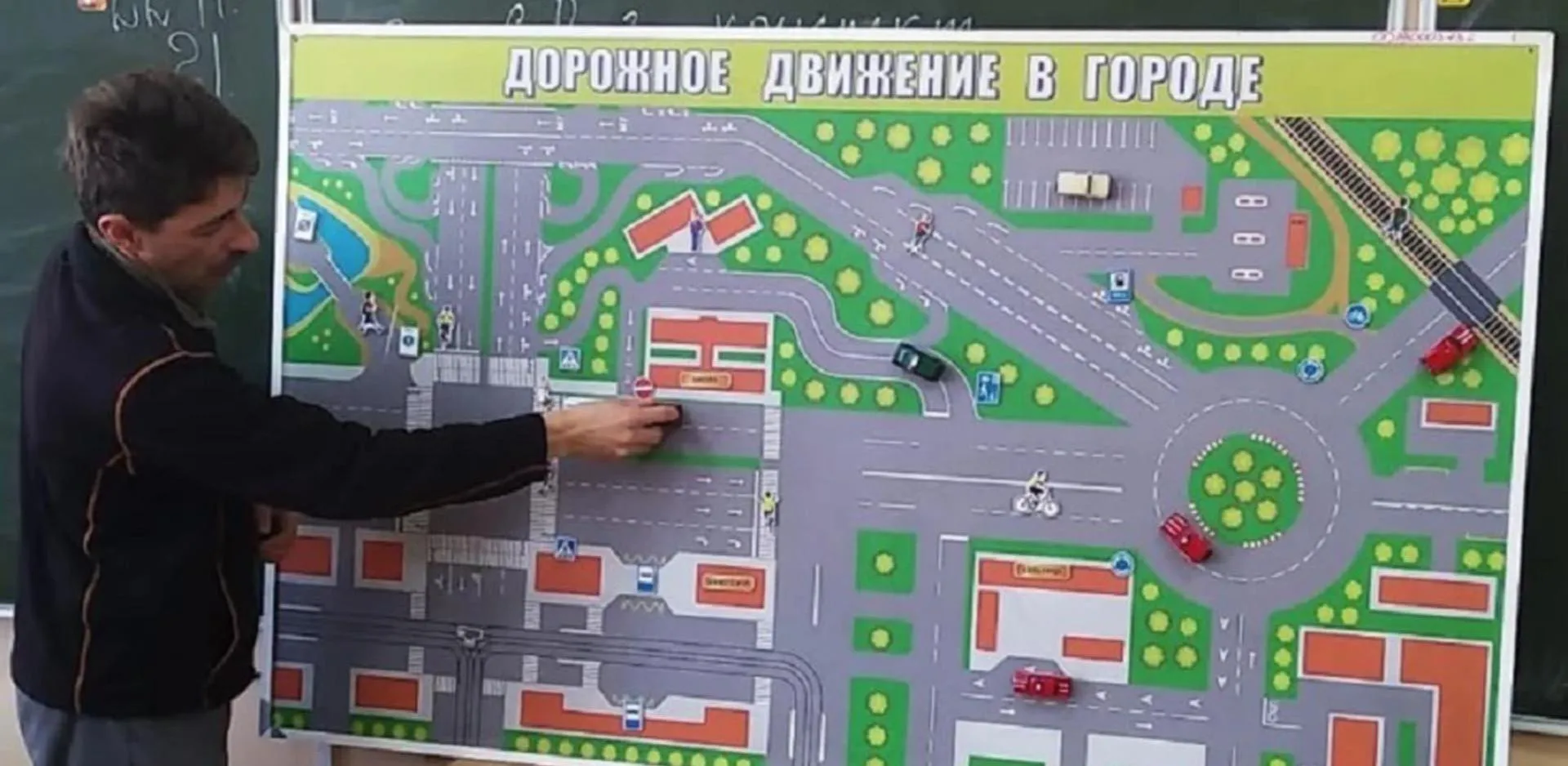 ГОСУДАРСТВЕННОЕ АУ ИРКУТСКОЙ ОБЛАСТИ ЦЕНТР ОЦЕНКИ ПРОФЕССИОНАЛЬНОГО МАСТЕРСТВА, КВАЛИФИКАЦИЙ ПЕДАГОГОВ И МОНИТОРИНГА КАЧЕСТВА ОБРАЗОВАНИЯ