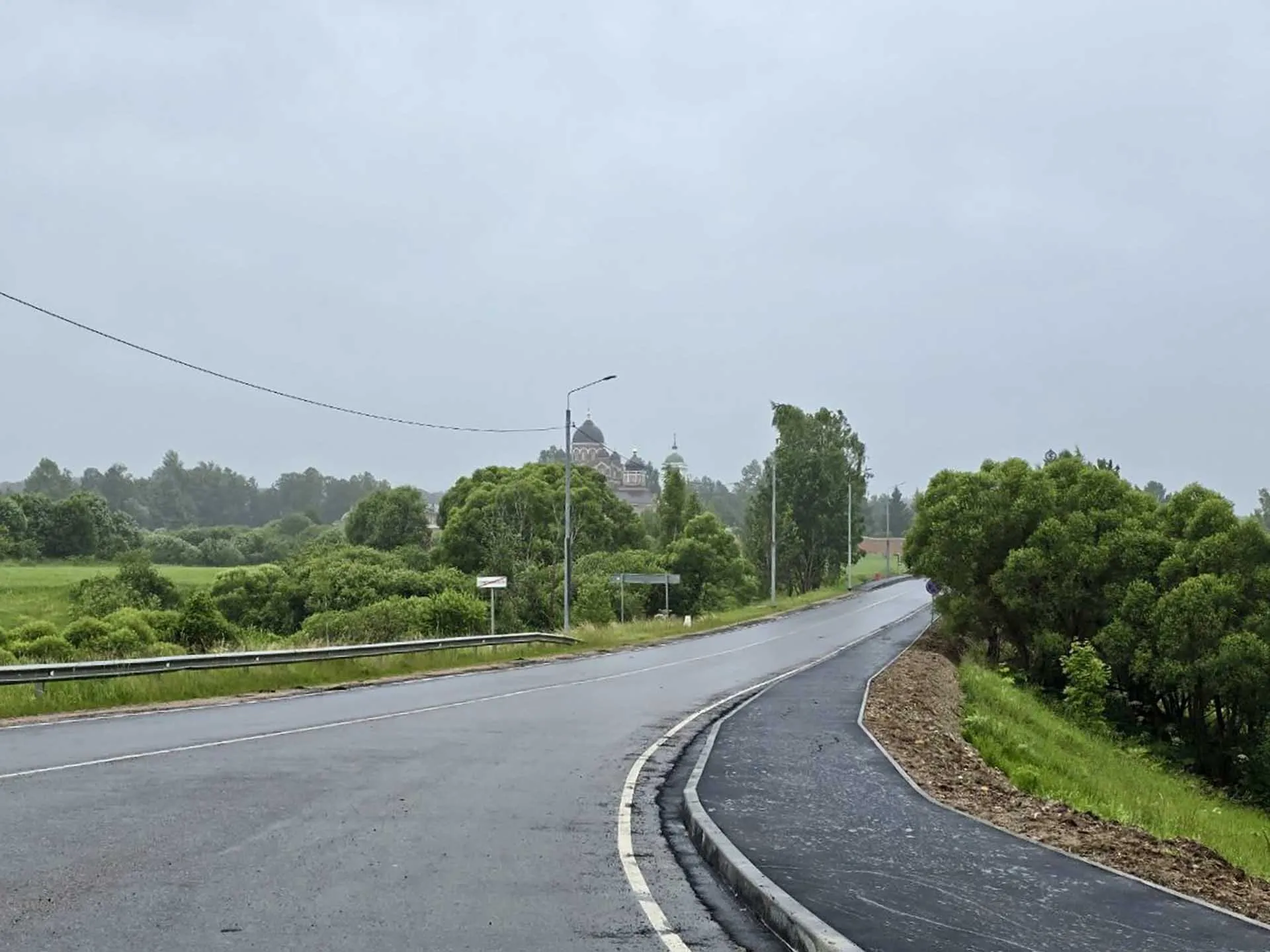 Министерство транспорта и дорожной инфраструктуры Московской области