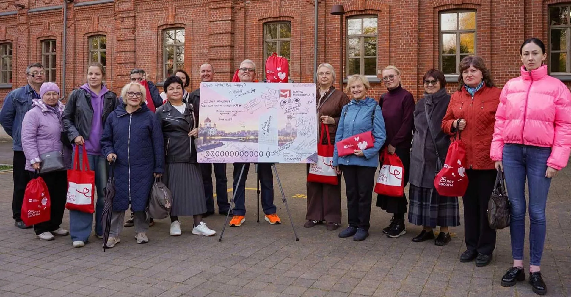 Департамент экономической политики и развития г. Москвы