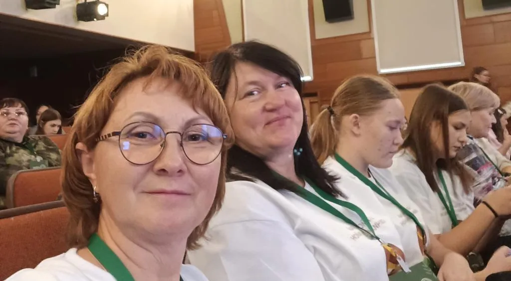 Министерство экономического развития Алтайского края