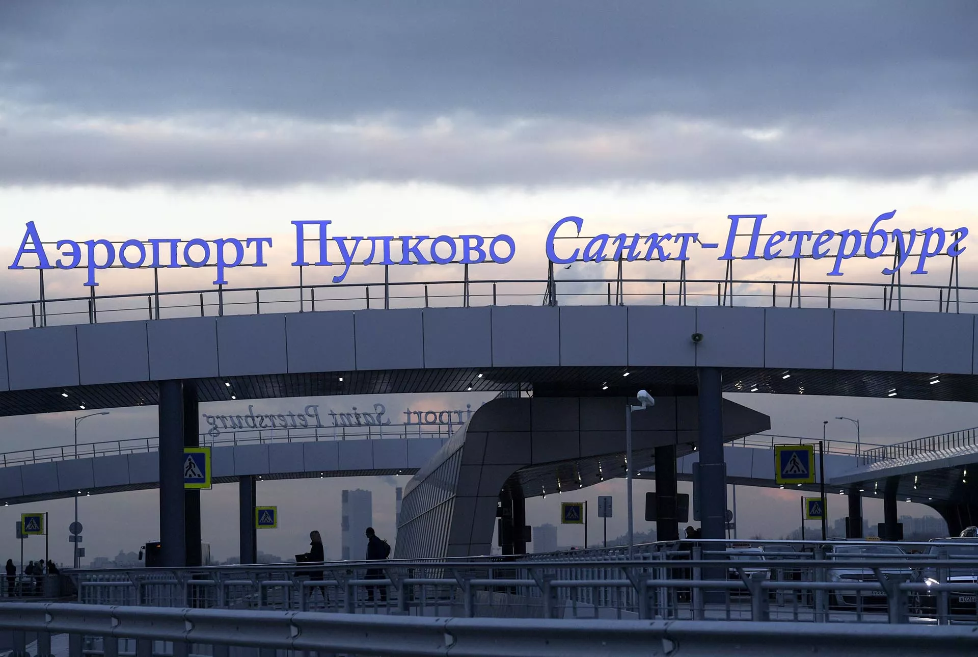 Александр Гальперин/РИА Новости