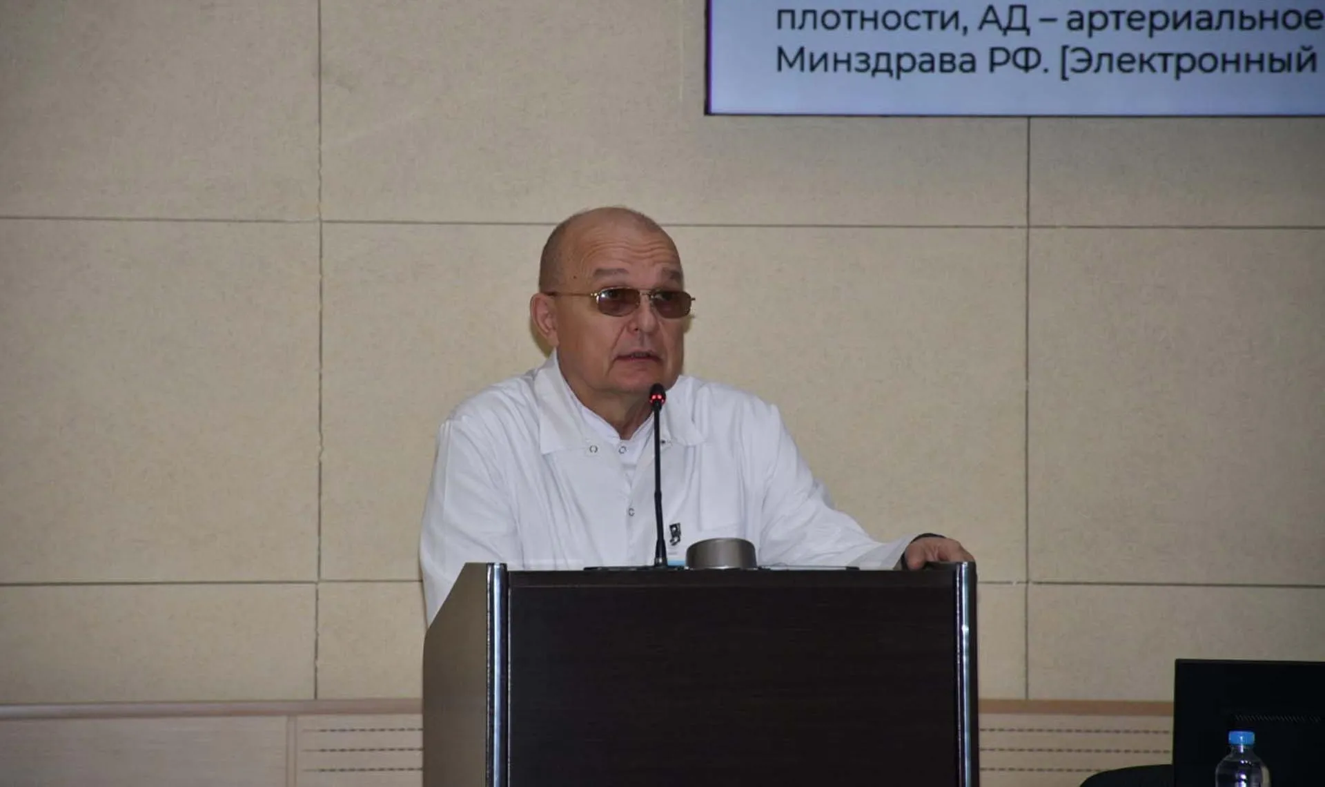 Отдел информационной политики Министерства здравоохранения Кузбасса, ГАУЗ "КОМИАЦ"