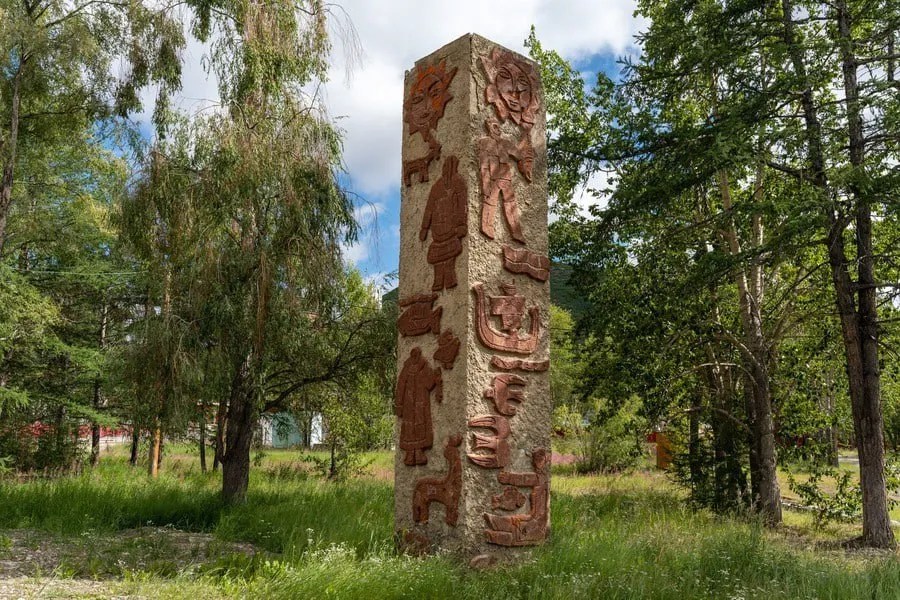 Управление проектной деятельности Правительства Магаданской области