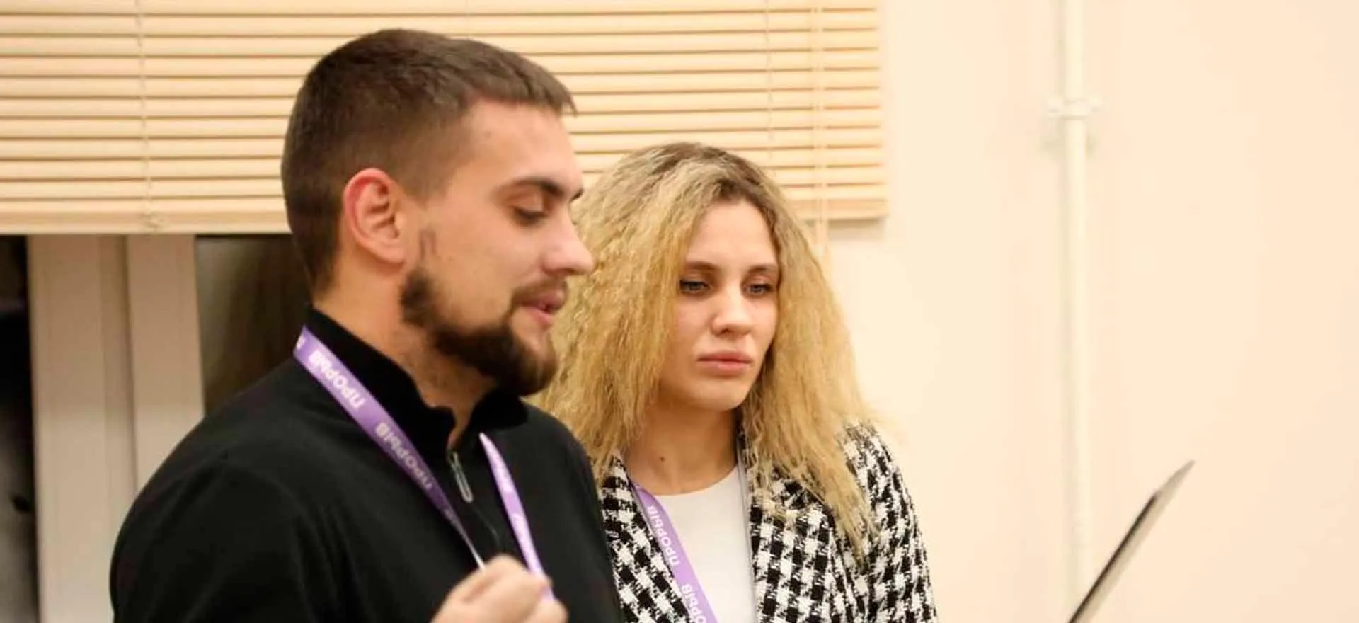 Департамент молодежной политики администрации правительства Кузбасса