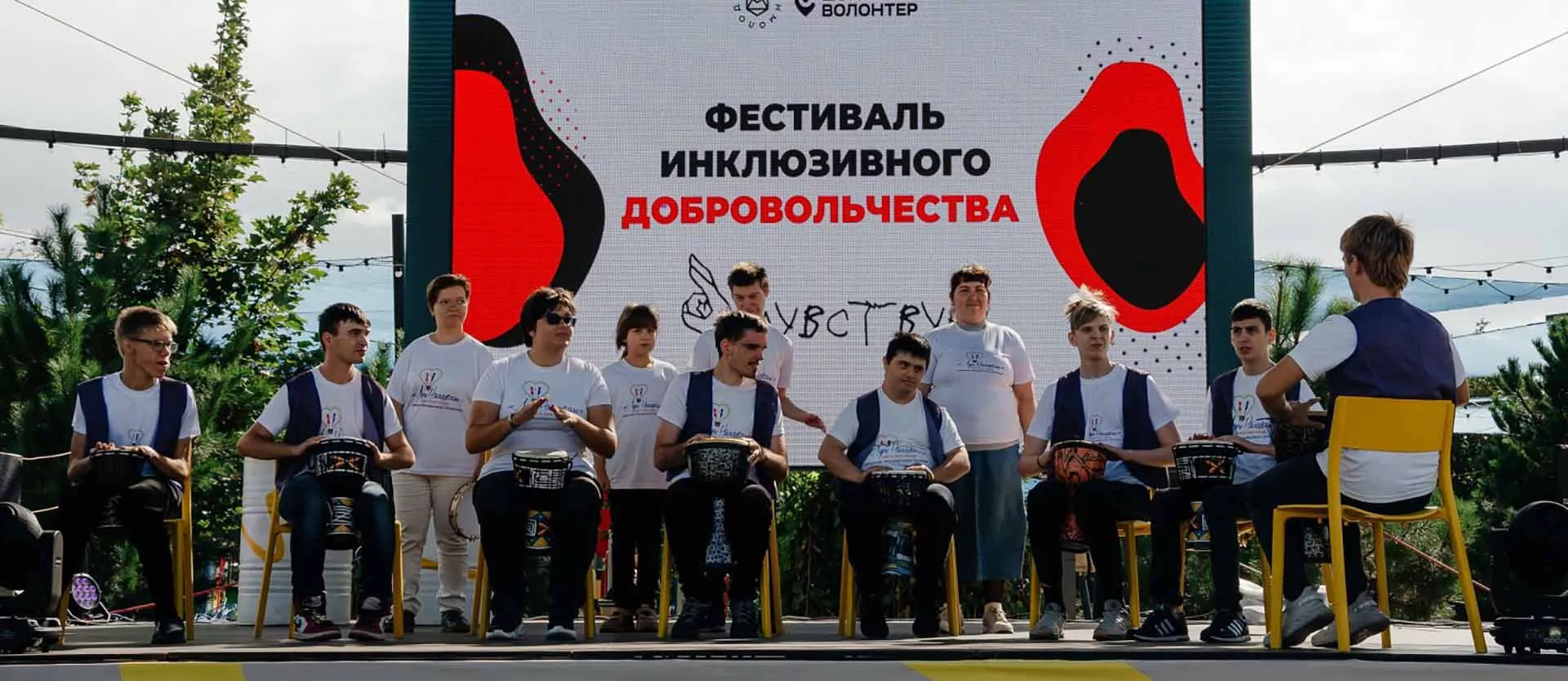Министерство региональной политики и массовых коммуникаций Ростовской области
