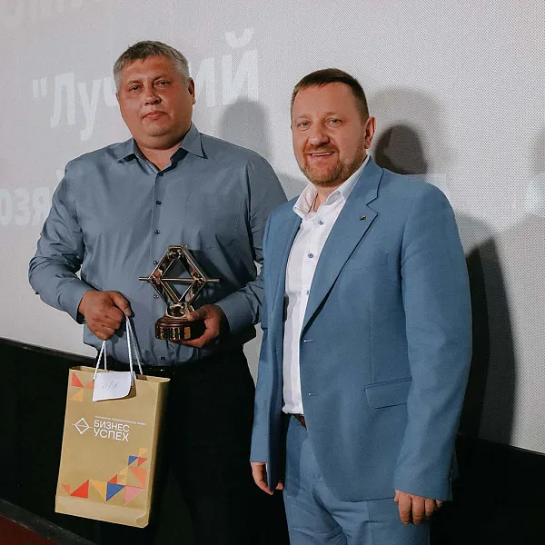 В&nbsp;Волгограде подвели итоги регионального этапа премии &laquo;Бизнес-успех&raquo;