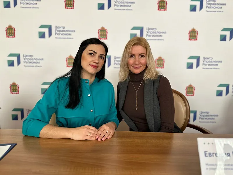 В&nbsp;Пензенской области появятся четыре площадки для&nbsp;сдачи норм ГТО