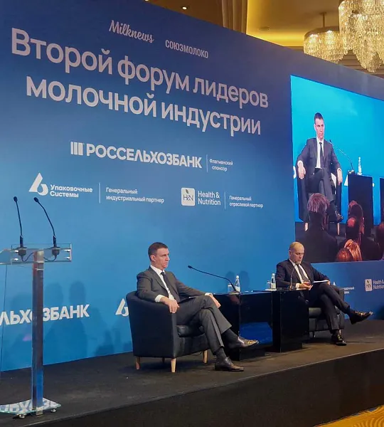 В&nbsp;Красноярском крае подготовят кадры для&nbsp;агропромышленного комплекса