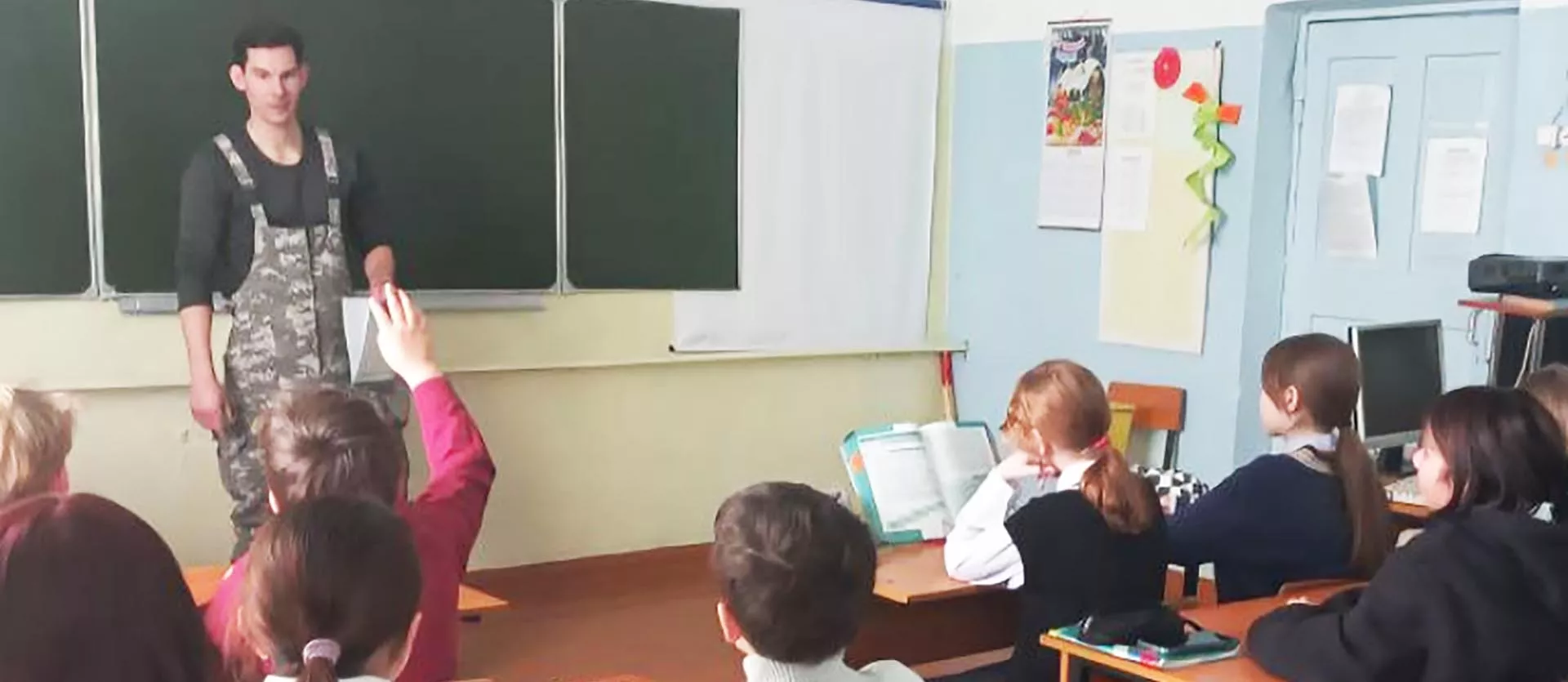 Министерство природных ресурсов Забайкальского края