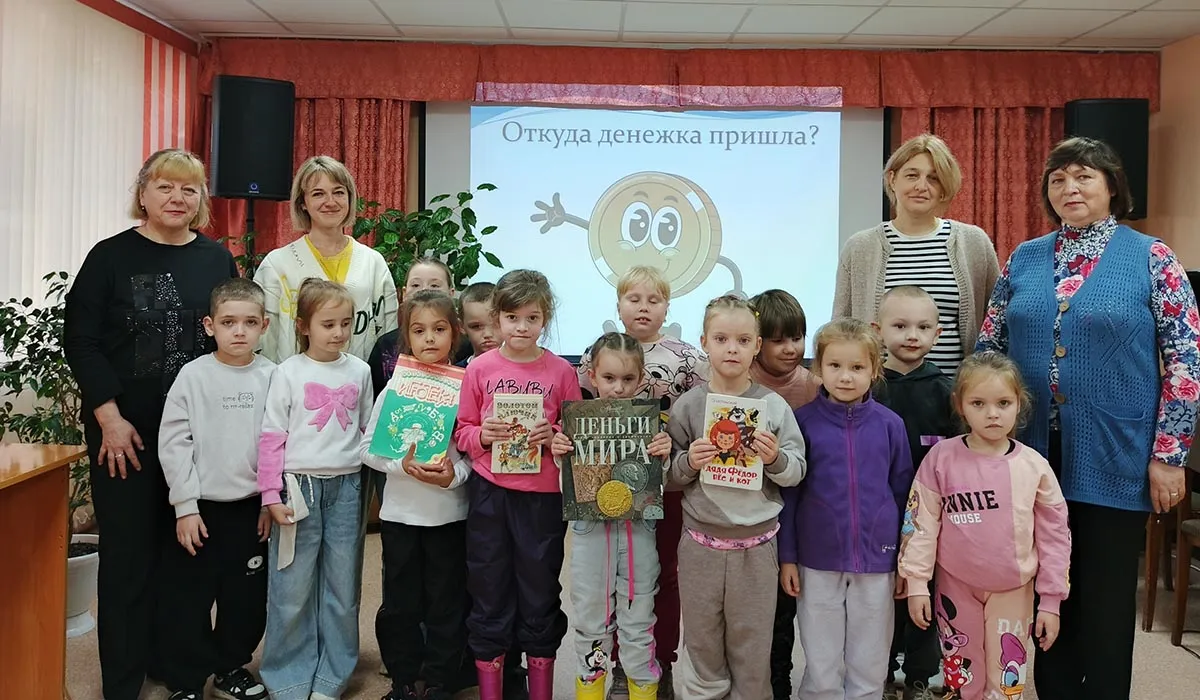 Комитет по образованию АМО г. Донской
