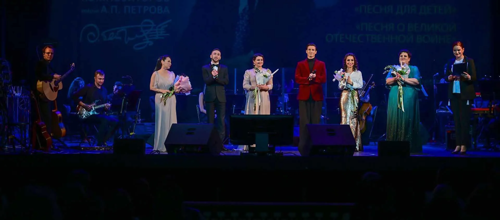 Александра Вовк/fondpetrov.ru