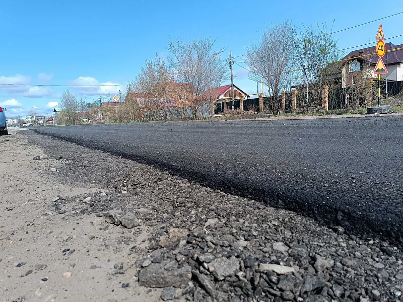 В&nbsp;следующем году в&nbsp;Комсомольске-на-Амуре отремонтируют улицу Пермскую