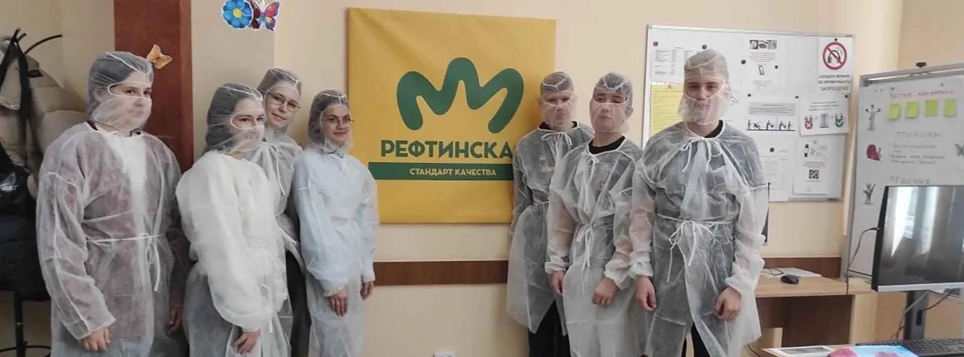МБОУ "СОШ № 15"