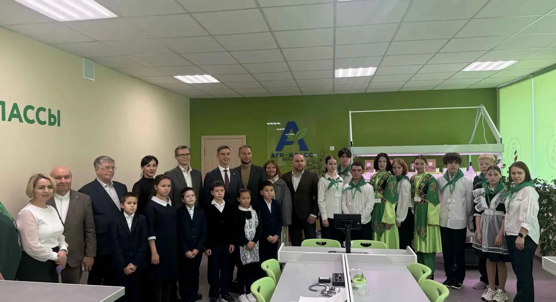  Совет Менделеевск муниципальный район