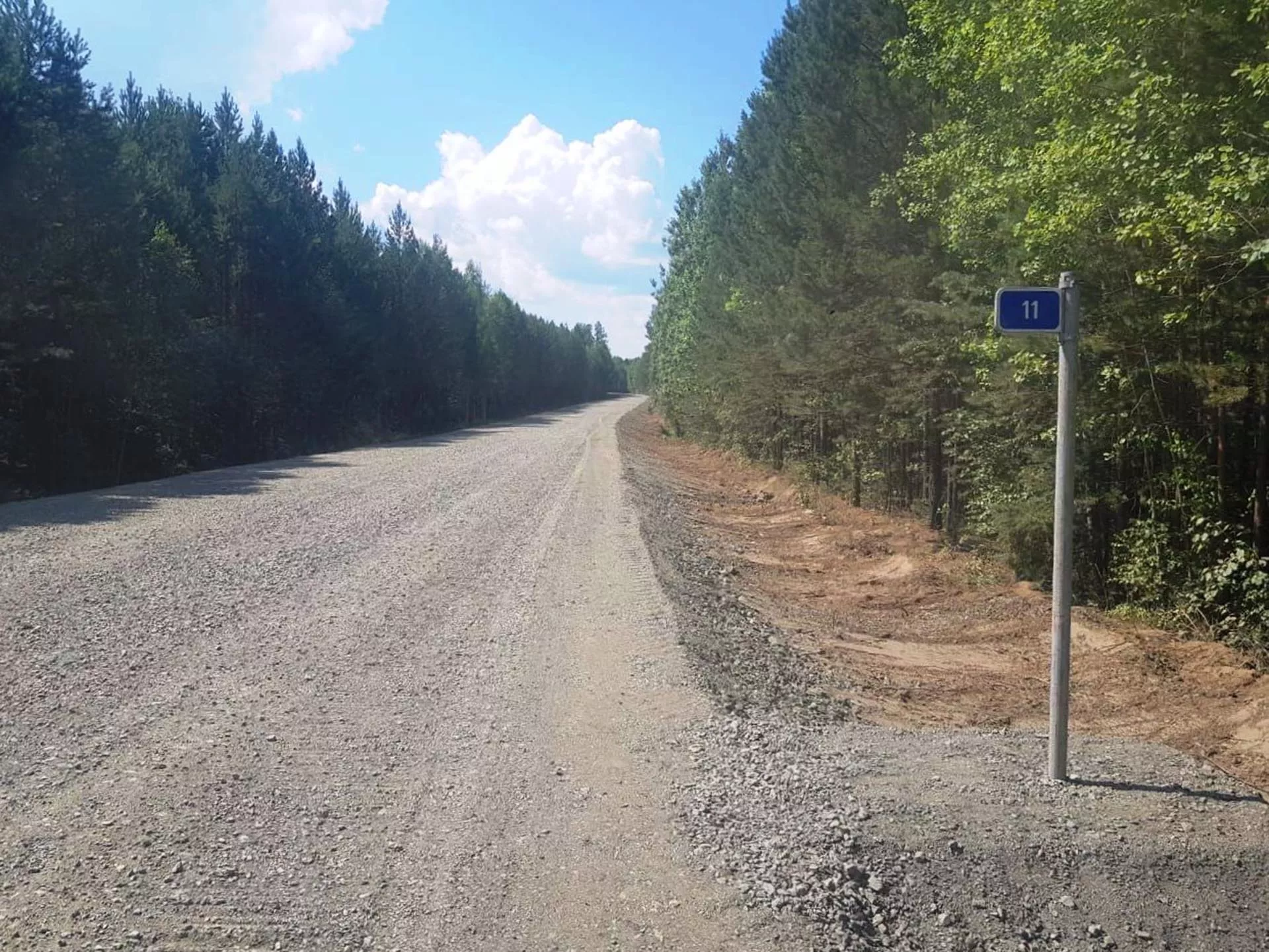 Министерство транспорта Красноярского края