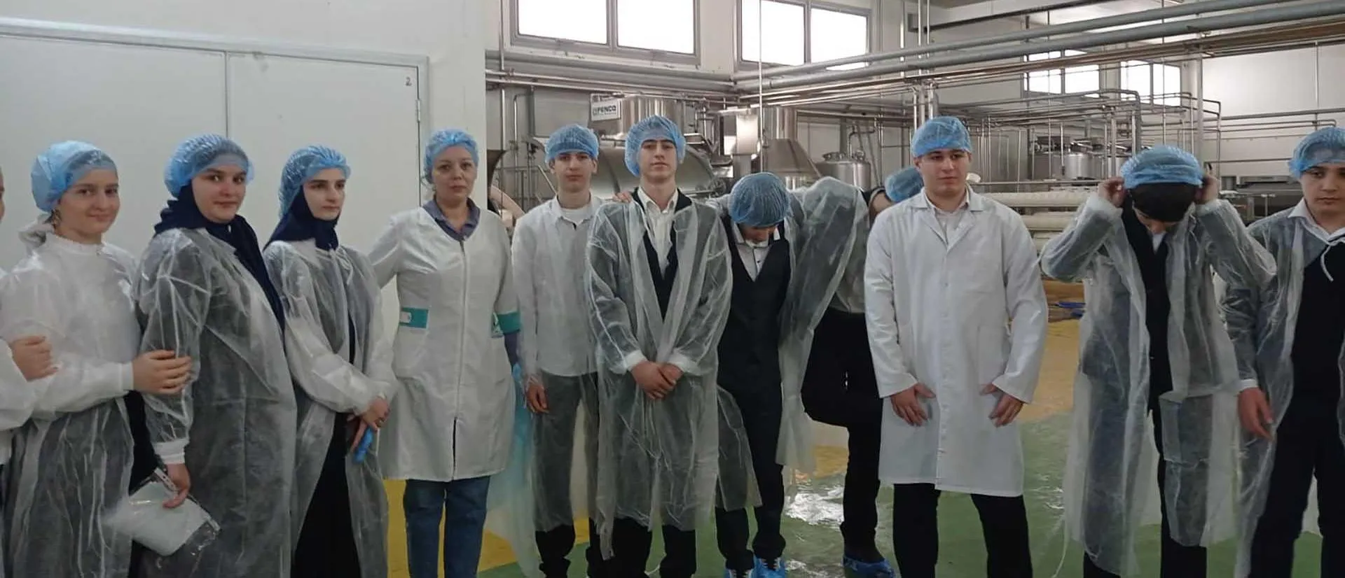 Администрация Курчалоевского муниципального района