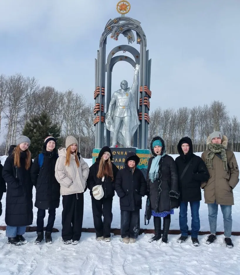 Администрация Березовского городского округа Кемеровской области - Кузбасс