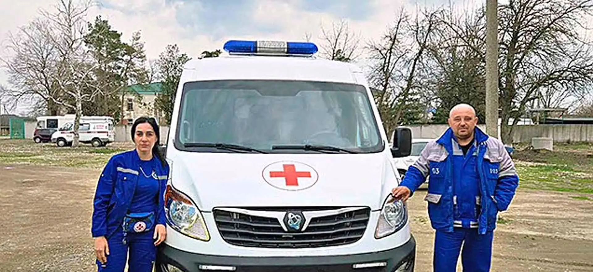 Администрация муниципального образования Курганинский район