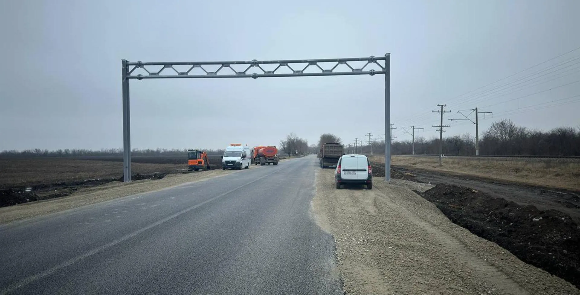 Министерство транспорта и дорожного хозяйства Кабардино-Балкарии