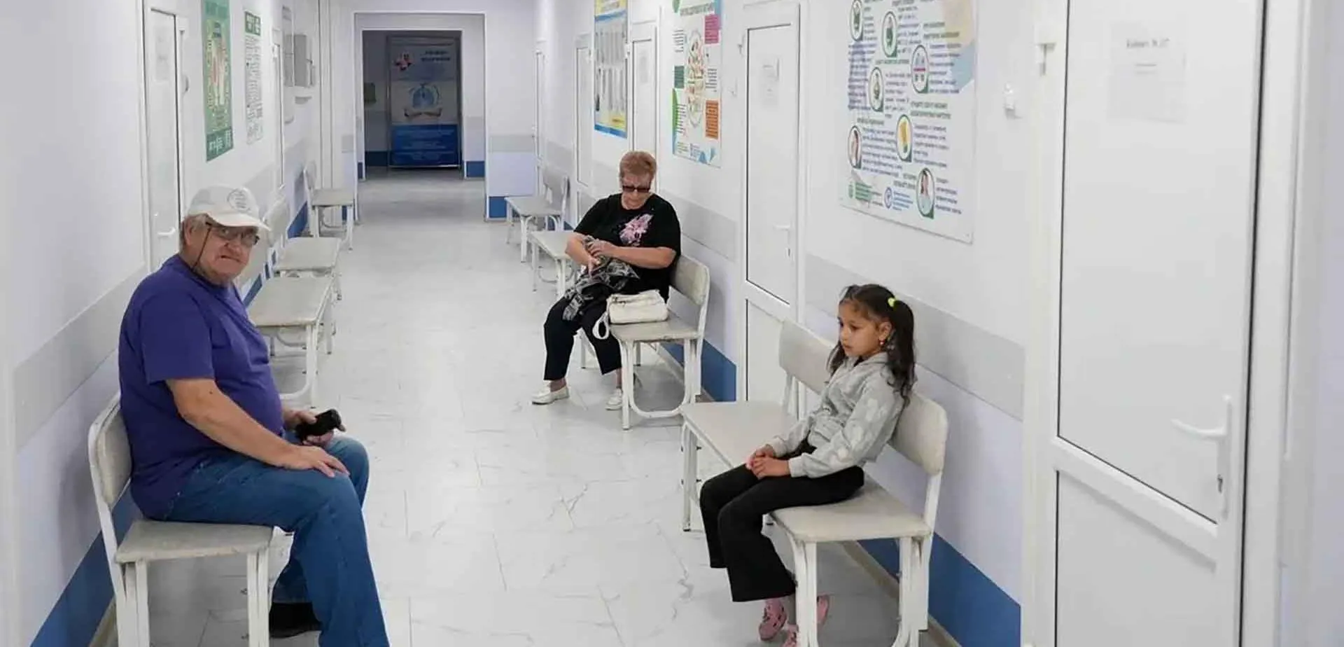 Администрация Губернатора Астраханской области