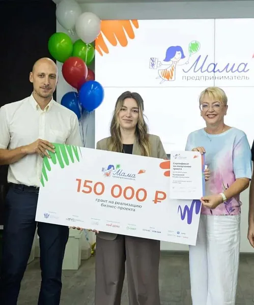 В&nbsp;Крыму начался прием заявок на&nbsp;участие в&nbsp;программе &laquo;Мама-предприниматель&raquo;