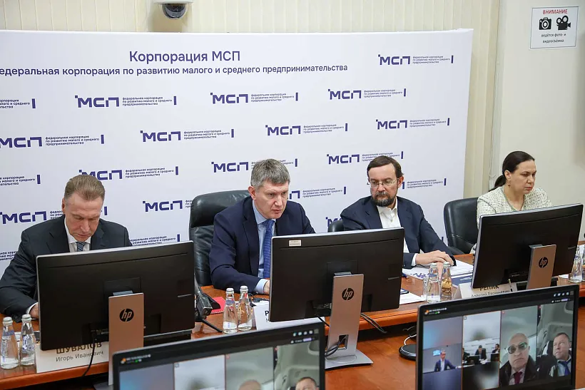 В&nbsp;России расширят меры поддержки малого и&nbsp;среднего бизнеса