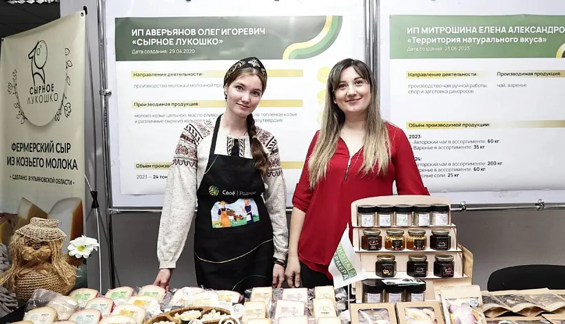 За&nbsp;восемь лет количество ферм в&nbsp;Ульяновской области выросло в&nbsp;два раза