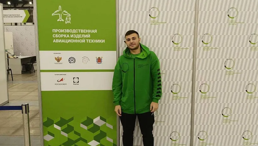 Пятеро студентов из&nbsp;Омска стали финалистами чемпионата &laquo;Профессионалы&raquo;