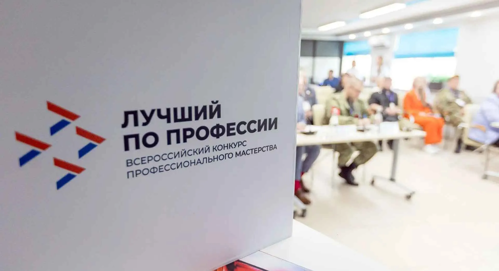 АГЕНТСТВО ТРУДА И ЗАНЯТОСТИ НАСЕЛЕНИЯ КРАСНОЯРСКОГО КРАЯ