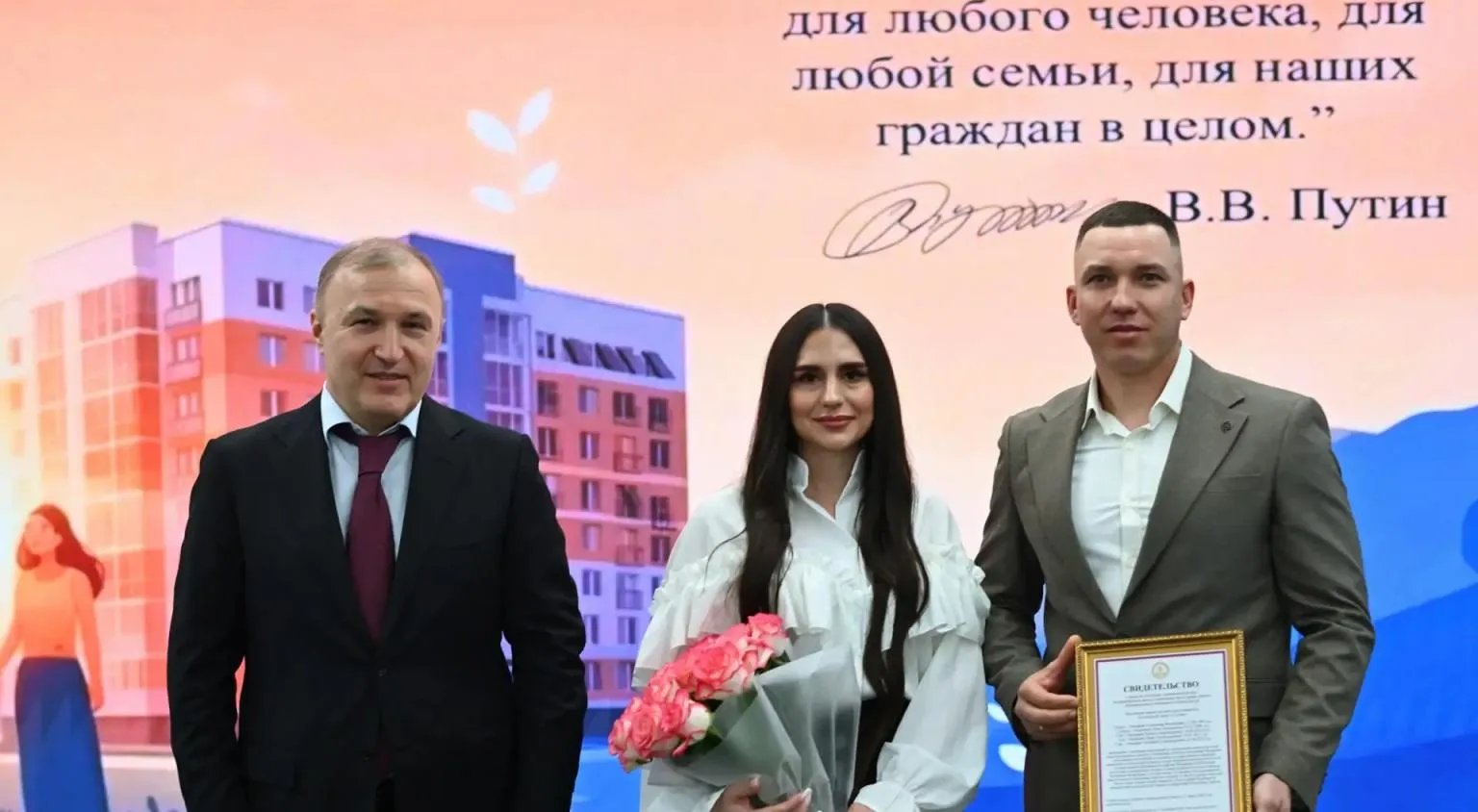 Управление Главы Республики Адыгея по реализации национальных проектов