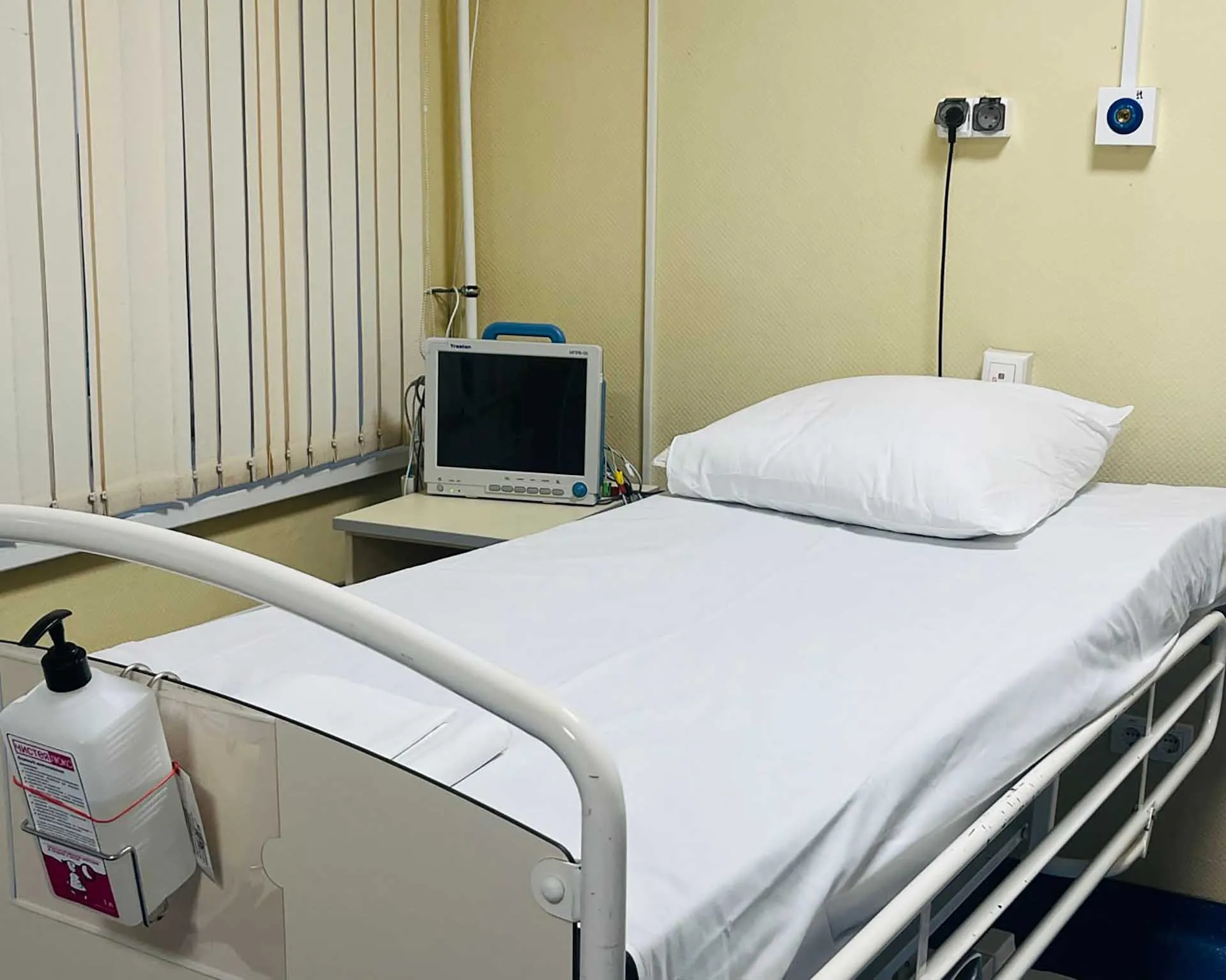 Министерство информации и молодежной политики Московской области