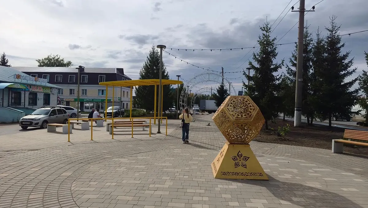 ИСПОЛНИТЕЛЬНЫЙ КОМИТЕТ НУРЛАТСКОГО МУНИЦИПАЛЬНОГО РАЙОНА РЕСПУБЛИКИ ТАТАРСТАН