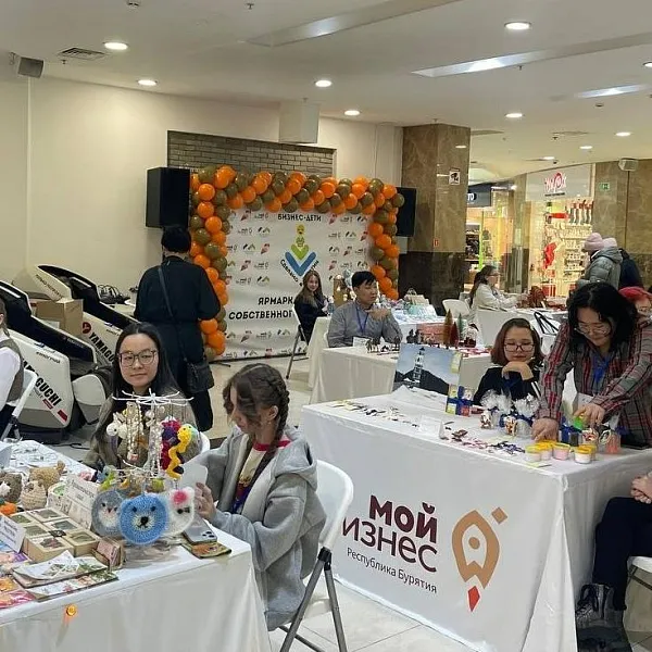 Подростков в&nbsp;Бурятии обучат основам ведения бизнеса