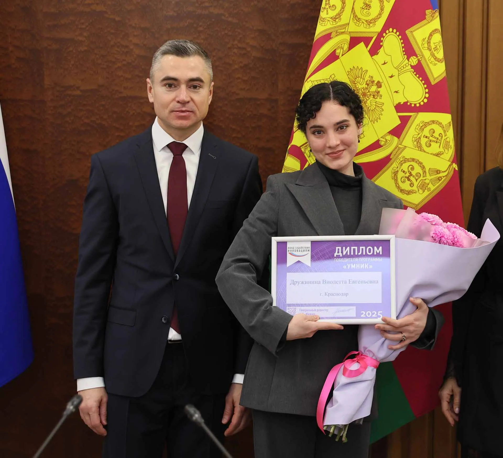 Инноваторы с&nbsp;Кубани получили гранты на&nbsp;конкурсе &laquo;УМНИК-2025&raquo;