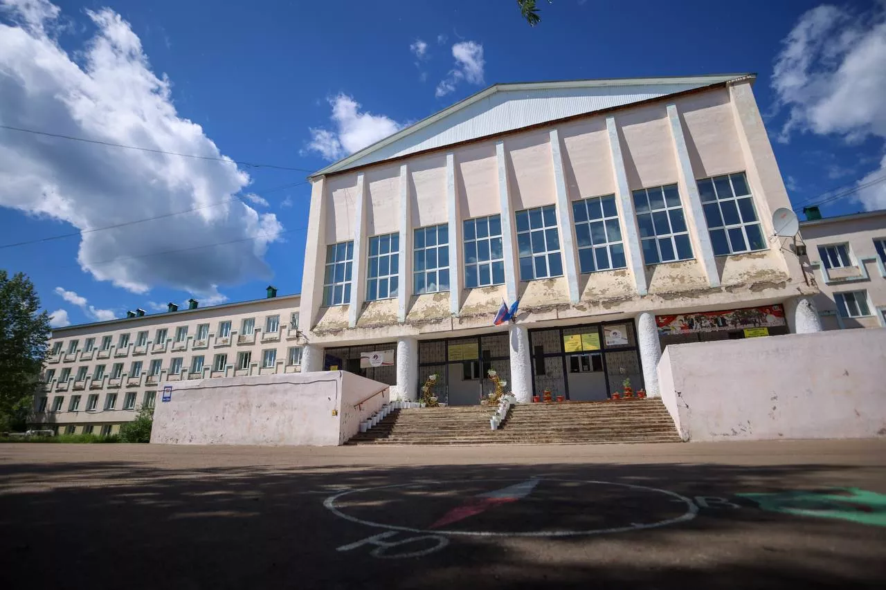 Администрация Главы и Правительства Республики Саха (Якутия)