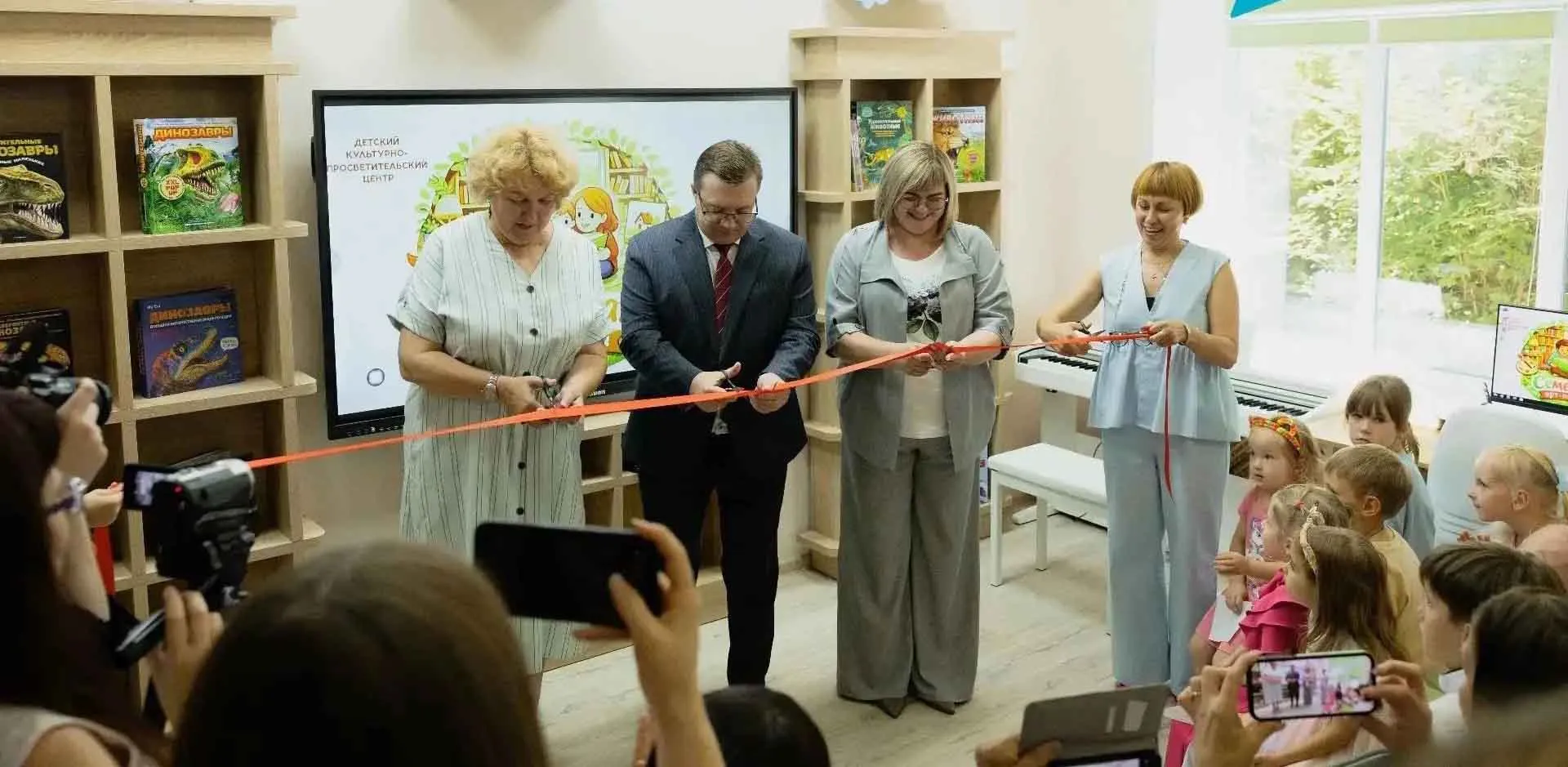 Министерство культуры Воронежской области