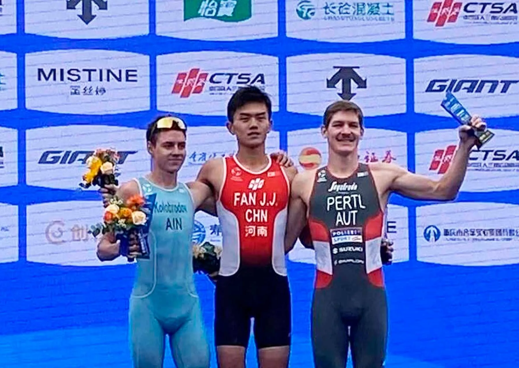 Комитет физической культуры и спорта Волгоградской области