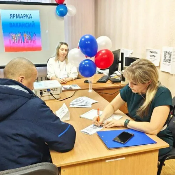 На&nbsp;Чукотке в&nbsp;2026&nbsp;году модернизируют межрайонный центр занятости