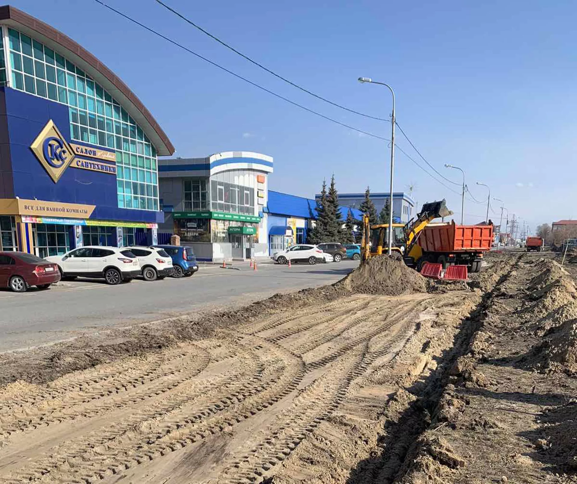 Администрация города Тюмени