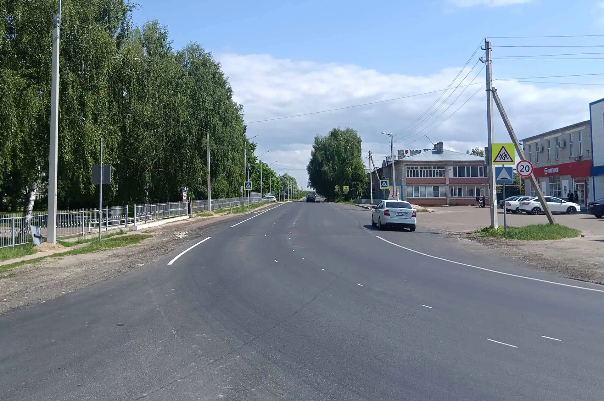ГКУ "Марийскавтодор"