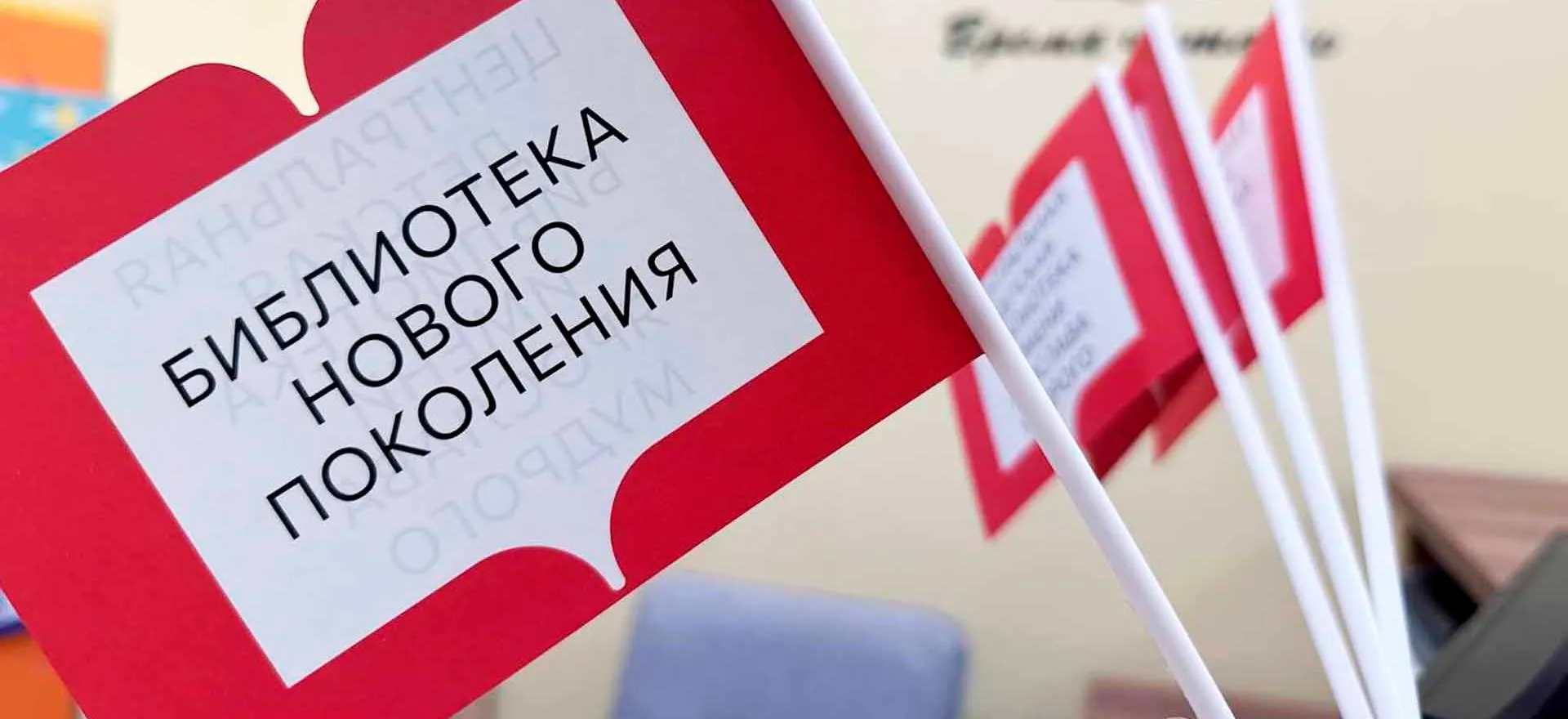 Министерство культуры Ярославской области