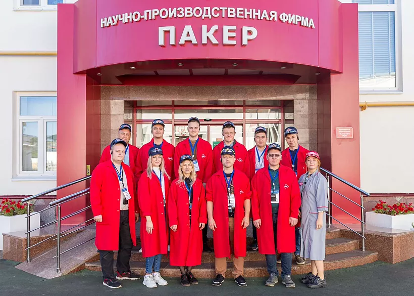 Башкирское предприятие &laquo;Пакер&raquo; делится опытом бережливого производства