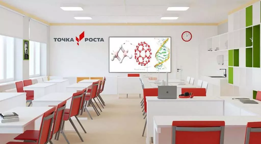Комитет общественных коммуникаций Ленинградской области
