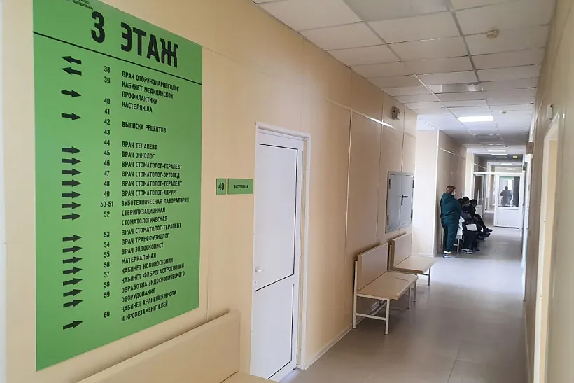 В&nbsp;Егорлыкском районе Ростовской области после ремонта открылась поликлиника