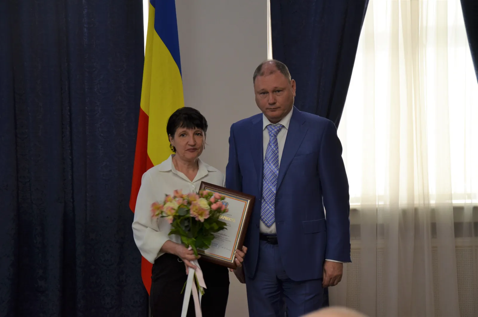  Министерство региональной политики и массовых коммуникаций Ростовской области