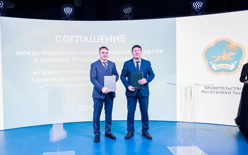 Несколько учреждений Кызыла в&nbsp;2024&nbsp;году подключат к&nbsp;системе теплоснабжения