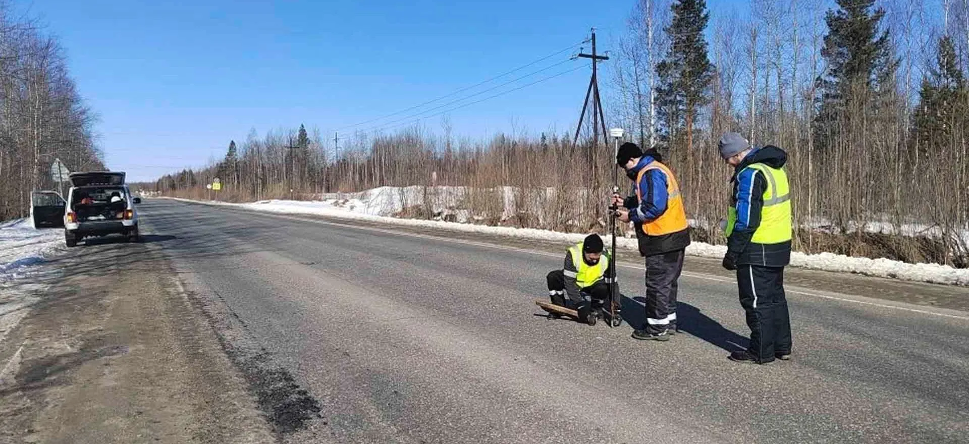 Департамент информационной политики Администрации Томской области