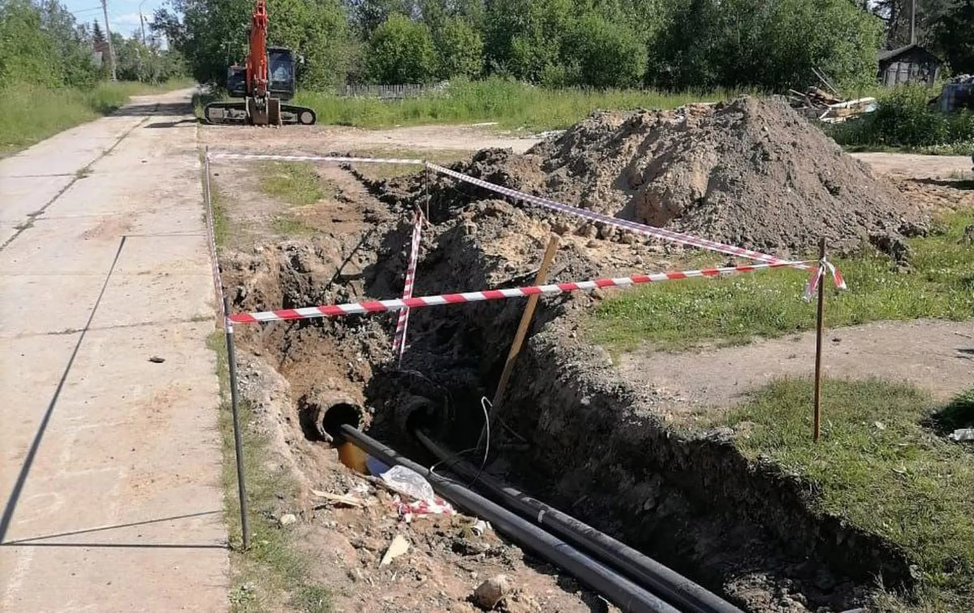 Правительство Вологодской области