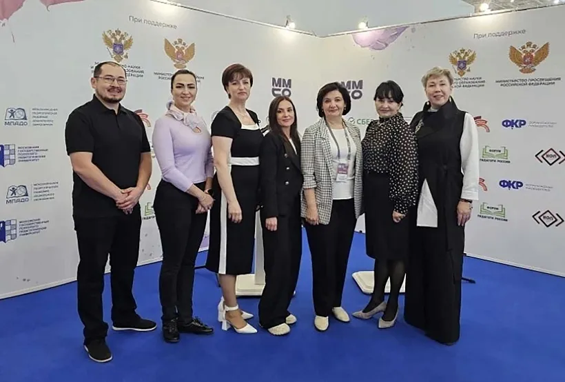 Делегация Сургутского района ХМАО представила педагогический опыт в&nbsp;Москве