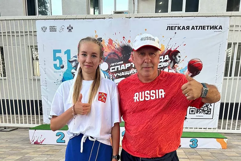 Легкоатлетка из&nbsp;Санкт-Петербурга заняла второе место на&nbsp;Спартакиаде России